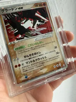 ACE 10 - Pokemon Groudon ex Undone Seal Unlimited Japanese Holo Rare 056/083 - Image 5