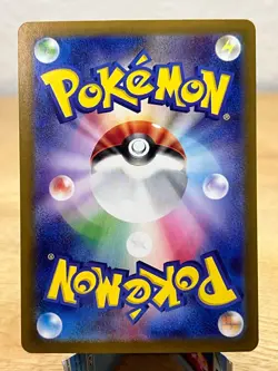 Battle Partners Brock's Scouting 123/100 Super Rare Pokemon Japanese NM/M - Image 2