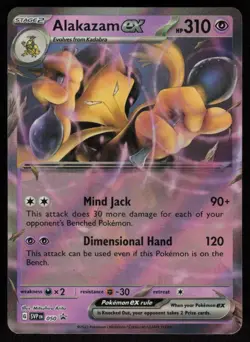 Alakazam ex SVP050 Black Star Promo: Scarlet & Violet Pokemon TCG Near Mint - Image 1