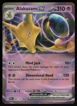 Alakazam ex 065/165: Scarlet & Violet 151 Pokemon TCG Near Mint - Image 1
