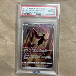PSA 10 Consecutive Galarian Moltres Zapdos Articuno AR Pokemon Card Set of 3 - Image 2
