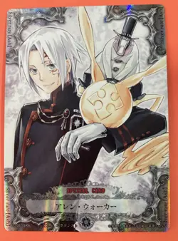 Allen Walker 11001-SRA holo D.Gray-Man Trading cards game TCG KONAMI Very Rare - Image 1