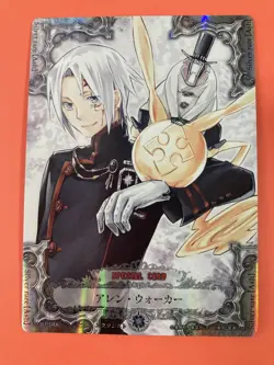 Allen Walker 11001-SRA holo D.Gray-Man Trading cards game TCG KONAMI Very Rare - Image 2