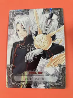 Allen Walker 11001-SRA holo D.Gray-Man Trading cards game TCG KONAMI Very Rare - Image 3