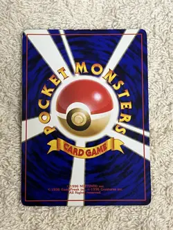 Venomoth No.049 Jungle Set 1997 Holo Japanese Pokemon Card Excellent Condition - Image 2