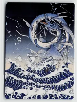 MTG Final Fantasy Art Series - Summon: Leviathan 38/53 - M/NM x1 - Image 1