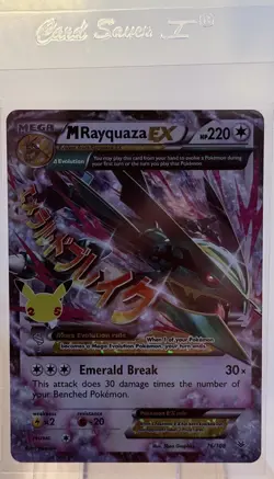M Rayquaza EX 76/108 Celebrations Classic Collection Pokemon 2021 - Image 3