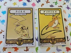 Pokai Gaku - Pikachu & Holo Raichu - ART YEUH Pokemon Fan Art card - Image 1