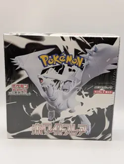 Pokemon TCG: White Flare Booster Box (Japanese) (Sealed) - Image 1