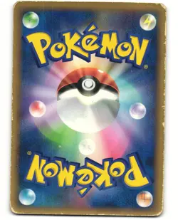 Noctowl Pokemon TCG Meganium Half Deck 008/016 MP - Image 2