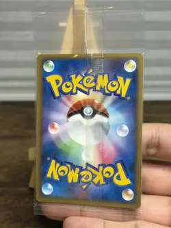 POKEPARK'S TORCHIC 047/PCG-P Promo Japanese Pokemon Card SEALED - Image 3