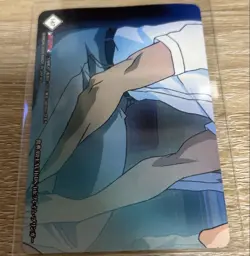 Bleach Clear Collection Card No. 147 Trading Orihime Ulquiorra Arrancar - Image 2