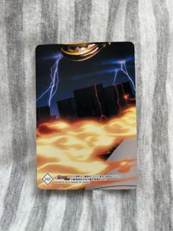 Bleach Clear Collection Card No. 342 Trading Aizen Gin Mayuri Kanpachi Komamura - Image 2
