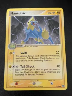 Manectric 7/106 Rare Deck Exclusives Pokemon Near Mint - Image 1