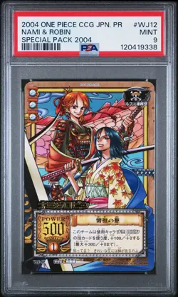ONE PIECE NAMI & ROBIN CCG JAPANESE PROMO WJ12 SPECIAL PACK 2004 PSA 9 MINT CARD - Image 1