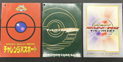 Pokemon Grand Party Challenge Passport Neo 1999 Japanese Battle Road Vintage - Image 1