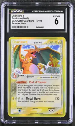Pokemon Charizard EX Crystal Guardians Reverse Holo Stamped 4/100 CGC 6 - Image 1