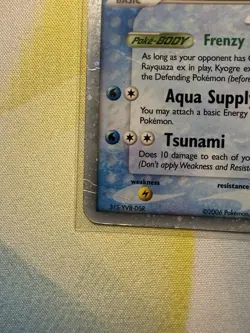 Kyogre EX 037 Holo Pokemon TCG Nintendo Black Star Promo 2006 LP/MP - Image 5