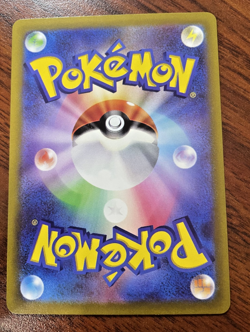 Pokemon Card- Armarouge 80/78 AR- Art Rare- Japanese Scarlet Ex 2023 NM - Image 2