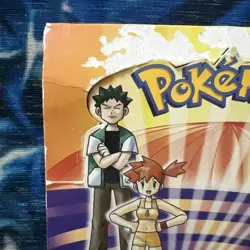 Pokemon Cards - Unlimited Gym Heroes - Empty Booster Box - Box Only - No Cards - Image 3