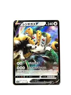 Pokemon Card Regigigas V RR 124/172 S12a V Star Universe JAPAN LP - Image 1
