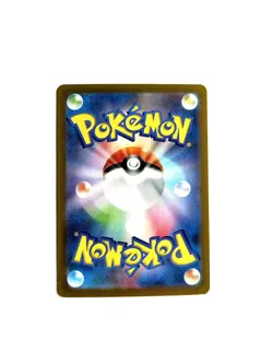 Pokemon Card Regigigas V RR 124/172 S12a V Star Universe JAPAN LP - Image 2