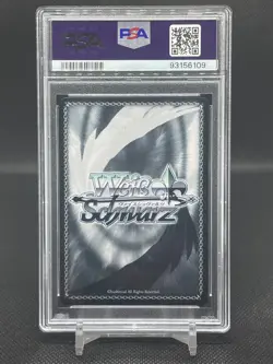 Weiss Schwarz Avatar The Last Airbender Aang: Avatar State SP PSA 10 Card TCG - Image 2