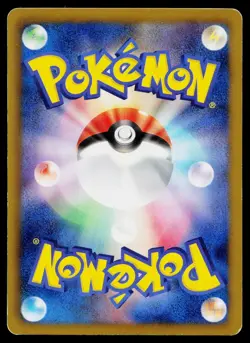 Emolga 041/093 EX Battle Boost Pokemon Japanese Lightly Played - Image 2