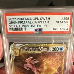 Pokemon TCG Origin Forme Palkia VSTAR 259/172 UR Holo Full Art PSA 10 - Image 3