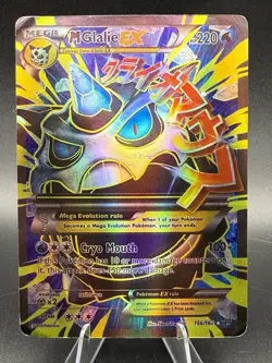 Moderately Played Mega-Glalie-EX - 156/162 - Full Art Ultra Rare Pokemon BREAKth - Image 1