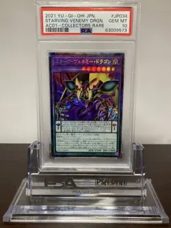 [Y1][PSA10] Starve Venemy Dragon AC01-JP034 Collector's Rare Yu-Gi-Oh Japanese - Image 1