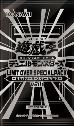 LOSP - Yugioh - Japanese - Limit Over Special Pack Vol.1 - Image 1
