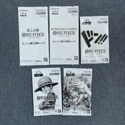 ONE PIECE Complete Set Standard Pack Vol 1-15, Promo Pack Vol 1-9, Topper OP01+ - Image 4