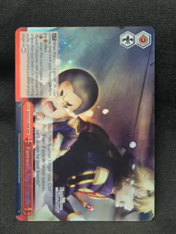 Farewell My Friends - EIS/SX07-058R RRR - The Eminence in Shadow - Weiss - Image 1