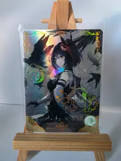 Kujou Sara Genshin Impact | NS-10 SSR-11 | Goddess Story Waifu Card - Image 1