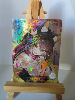 Izuna Blue Archive | NS-2M13 SSR-22 | Goddess Story Waifu Card - Image 1