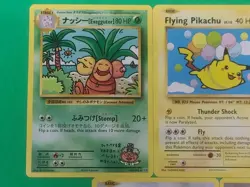 Pokemon XY Series Secret Cards Lot Of 5 Flying Pikachu, Surfing Pikachu++ NM-M - Image 3