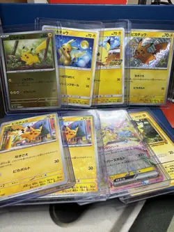 Pokemon Japanese Pikachu Lot Reverse Holo Shiny Promo - Image 1