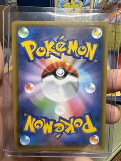 Pokemon Japanese Pikachu Lot Reverse Holo Shiny Promo - Image 5