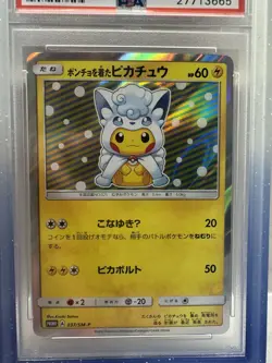 PSA 10 Poncho Wearing Pikachu Alolan Vulpix 037/SM-P Promo Japanese Pokemon Card - Image 2