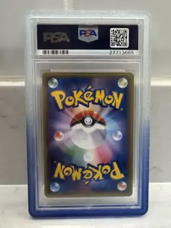 PSA 10 Poncho Wearing Pikachu Alolan Vulpix 037/SM-P Promo Japanese Pokemon Card - Image 4