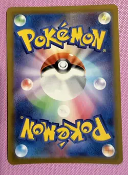 2022 Near Mint Pokemon Pikachu 073/071 CHR Dark Phantasma S10a Japanese - Image 2