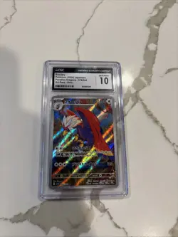 Pokemon Braviary 2024 AR 076/064 Paradise Dragona SV7a Japanese Edition CGC 10 - Image 1