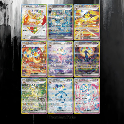 Pokemon TCG Terastal Festival CSV95C Simplified Chinese 3 Booster Boxes Pack New - Image 3