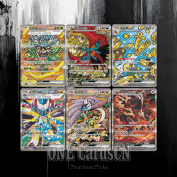 Pokemon TCG Terastal Festival CSV95C Simplified Chinese 3 Booster Boxes Pack New - Image 4