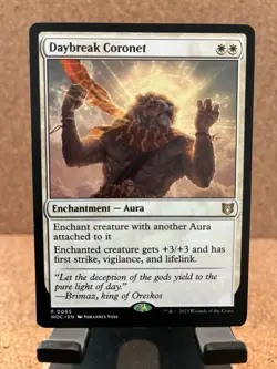 Daybreak Coronet Commander: Wilds of Eldraine Regular - Image 1