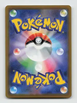 Hoothoot 073/067 Character Rare S9A Battle Region Japanese Pokemon Holo NM/M - Image 2