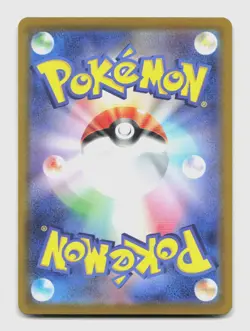 Rotom 074/063 Art Rare sv9a Heat Wave Arena Japanese Pokemon Holo NM/M - Image 2
