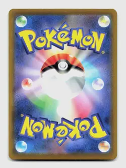 Mightyena 072/067 Character Rare S9A Battle Region Japanese Pokemon Holo NM/M - Image 2