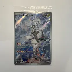 N's Reshiram 167/159 Illustration Rare Journey Together Pokemon Card Near Mint - Image 1